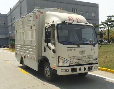 Jiefang Automobile CA5046CCYP40L2BEVA84 Pure electric warehouse grate transport vehicle