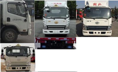 Jiefang Automobile CA5085XRQP40K2L2E5A84 Flammable gas box transport vehicle