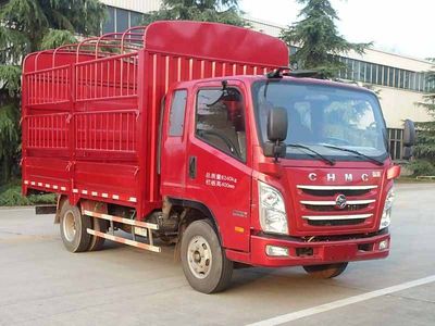 Nanjun  CNJ5080CCYZDB33M Grate type transport vehicle