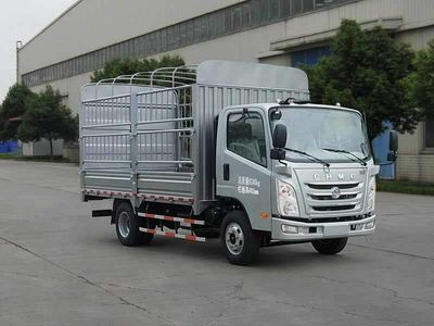 Nanjun  CNJ5080CCYZDB33M Grate type transport vehicle