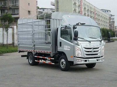 Nanjun  CNJ5080CCYZDB33M Grate type transport vehicle