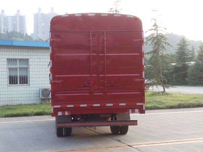 Nanjun  CNJ5080CCYZDB33M Grate type transport vehicle