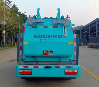 Hejia  HJK5070TCA6EQ Kitchen waste truck