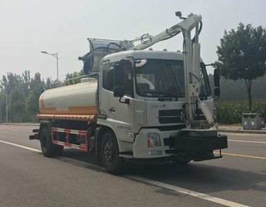 Shenhu  HLQ5160GQXD5 Tunnel cleaning vehicle