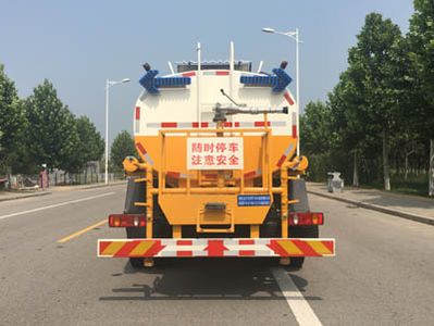 Shenhu  HLQ5160GQXD5 Tunnel cleaning vehicle