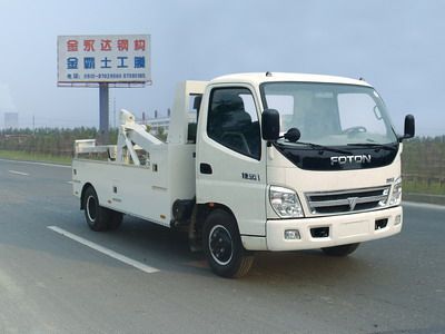 Jinwang  JYD5060TQZLFT1 Obstacle clearing vehicle