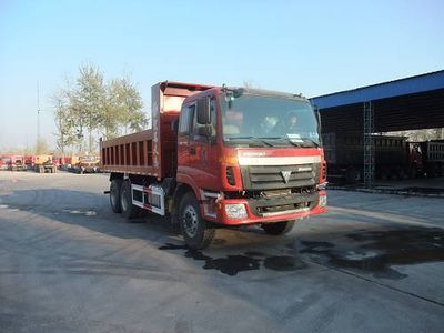 Hongchang Tianma  SMG3253BJN43H6E3 Dump truck