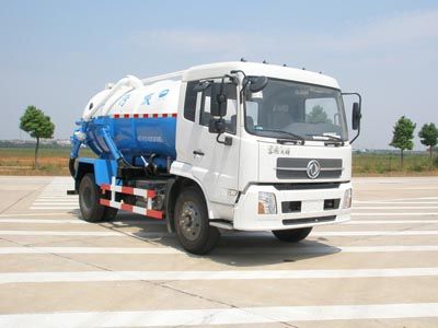 Jinyinhu  WFA5142GXWE Suction vehicle