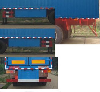 Huaxia  AC9400XXY Box transport semi-trailer