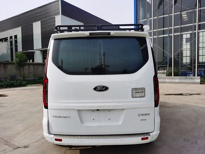 Aipukang  APK5030XSW01 Business vehicle