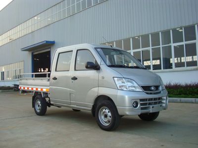 Changhe brand automobiles CH1021HB2 Double row cargo truck