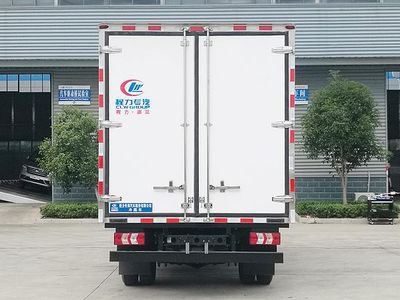 Cheng Liwei  CLW5040XLCSDP Refrigerated truck