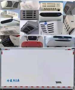 Cheng Liwei  CLW5040XLCSDP Refrigerated truck