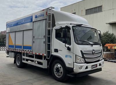 Qinglong  DCE5120TWJ6BJ Suction and purification vehicle