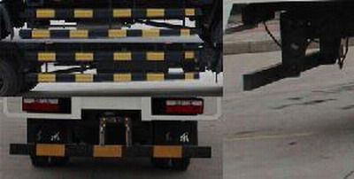 Dongfeng  DFA5140CCY11D4AC Grate type transport vehicle