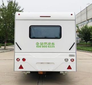 Gu Yu Seven Star  GYU9010XLJ Center axle recreational trailer