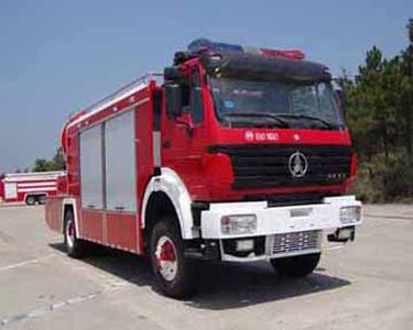 Guangtong Automobile MX5160TXFPY42 Smoke exhaust fire truck