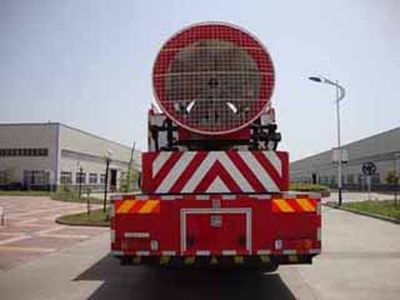 Guangtong Automobile MX5160TXFPY42 Smoke exhaust fire truck