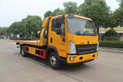 Runzhixing  SCS5091TQZZ6 Obstacle clearing vehicle