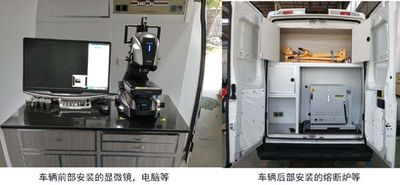 Shenglu  SLT5040XJCK2L Inspection vehicle