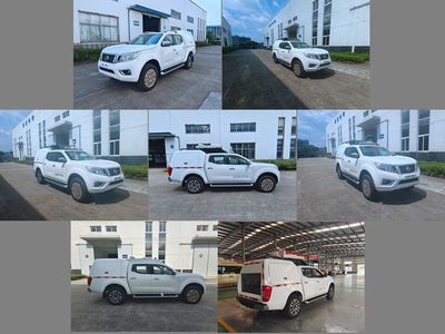 Dagong  TLH5027XKC1 Survey vehicle