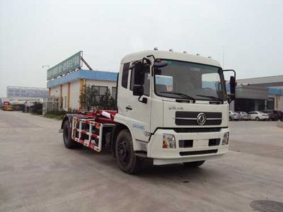 Tanghong Heavy Industry Automobile XT5161ZXXDFL detachable container garbage collector 