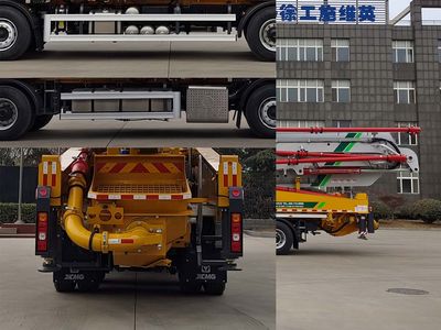 XCMG  XZS5460THBS Concrete pump truck