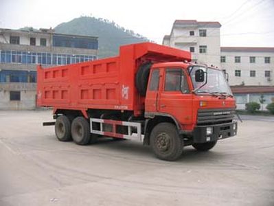 Shenhe  YXG3204G Dump truck