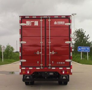 Yuzhou brand automobiles YZ5040XXYYAFK1Z Box transport vehicle