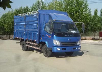 Ouling ZB5090CCYTDE7FGrate type transport vehicle