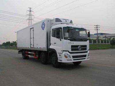 Feiqiu  ZJL5253XLCA Refrigerated truck