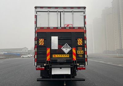 Zhuanli  ZLC5180XZWE6 Miscellaneous dangerous goods box transport vehicle