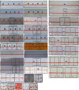 Zhuanli  ZLC5180XZWE6 Miscellaneous dangerous goods box transport vehicle
