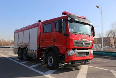 Zhongzhuo Era  ZXF5240GXFGF60HT5 Dry powder fire truck