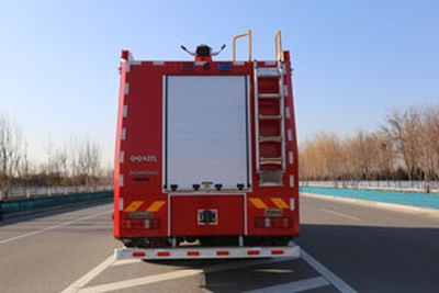 Zhongzhuo Era  ZXF5240GXFGF60HT5 Dry powder fire truck