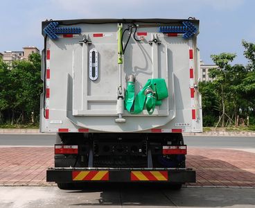 Dongfeng  EQ5181TXSS6 Washing and sweeping vehicle