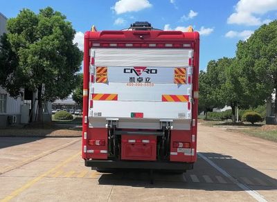 Hongdu  JSV5140TXFTZ1300 Communication command fire truck