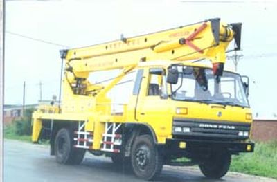 Kaifan  KFM5100JGK High altitude work vehicle