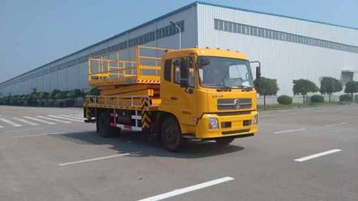 Kaifan  KFM5100JGK High altitude work vehicle