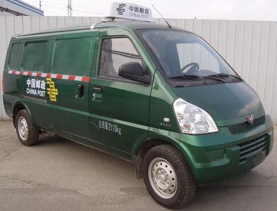 Wuling  LZW5024XYZPF Postal vehicle