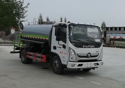 Zhongsheng Chengda brand automobiles LZZ5090TDYBJ6 Multi functional dust suppression vehicle