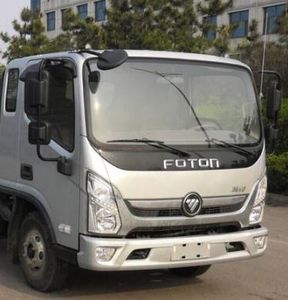 Zhongsheng Chengda brand automobiles LZZ5090TDYBJ6 Multi functional dust suppression vehicle