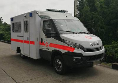 Beidi  ND5040XJHIEC5 ambulance