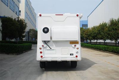 Qixing  QXC5035XLJC RV