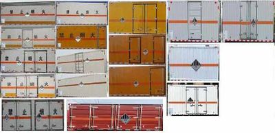 Shunde  SDS5125XZWE6 Miscellaneous dangerous goods box transport vehicle