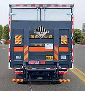 Shunde  SDS5125XZWE6 Miscellaneous dangerous goods box transport vehicle