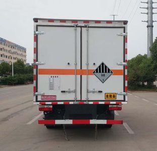 Shunde  SDS5125XZWE6 Miscellaneous dangerous goods box transport vehicle