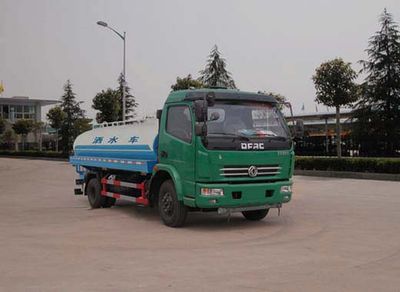 Hua Wei Chi Le  SGZ5070GSSEQ3 Sprinkler truck