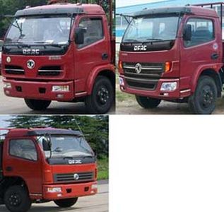 Hua Wei Chi Le  SGZ5070GSSEQ3 Sprinkler truck