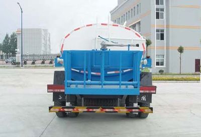 Hua Wei Chi Le  SGZ5070GSSEQ3 Sprinkler truck